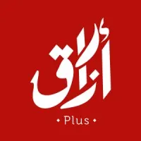 Arzaq Plus logo