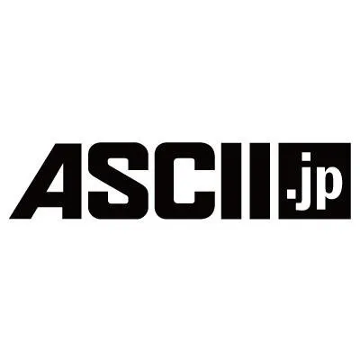 ASCII logo