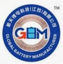 Aerospace Lithium Battery Technology
