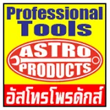 Worldtool logo