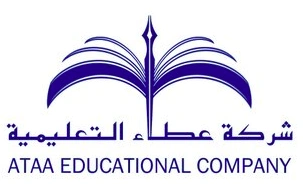 Ataa Educational logo