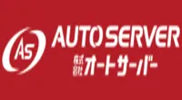 Autoserver logo