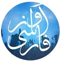 AvazFarsi logo