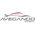 AVEGANDO DUBAI logo