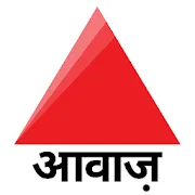 Awaaz