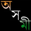 Axomi logo