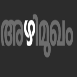 Azhimukham Media