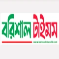 Barisal Times logo