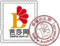 Basha logo