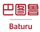 Guangzhou Batulu Information Technology logo