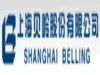 Shanghai Belling logo
