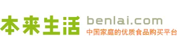 Benlai logo