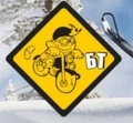 Beshenaya Taburetka logo