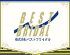 Best Bridal logo