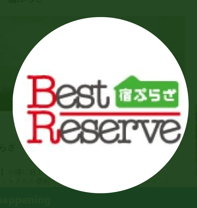 Best Reserve logo