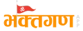 Bhaktgan
