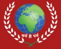 Bhakti Management Services