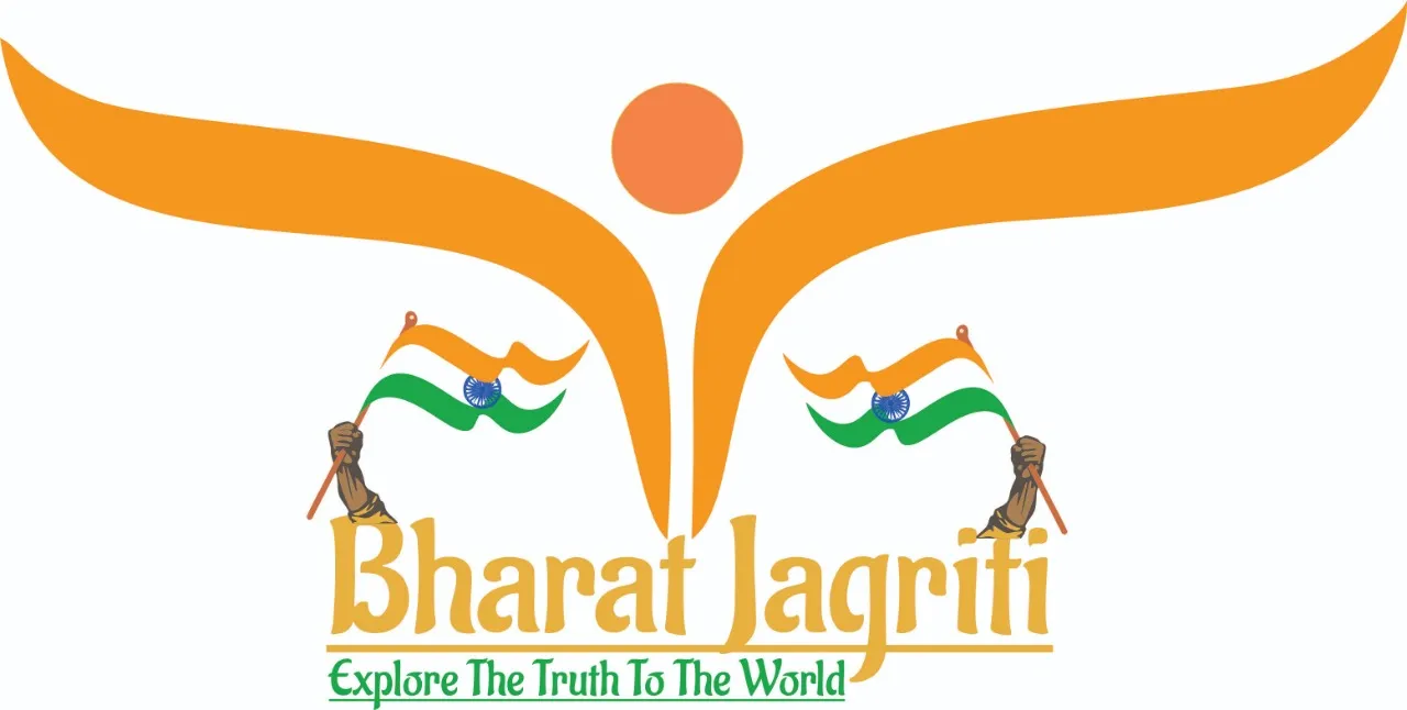 Bharat Jagriti