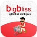 bigbliss