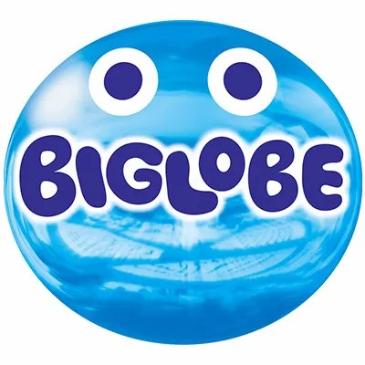 NEC BIGLOBE logo