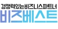 BizBest logo
