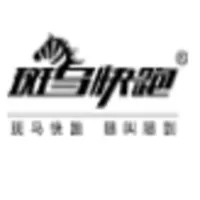 Zebra Run logo
