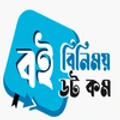 Boibinimoy logo