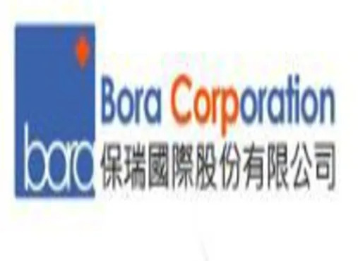 Bora Pharmaceuticals logo