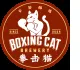 Boxing Cat Brewery logo