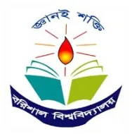 University of Barishal logo