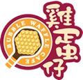 Bubble Waffle Cafe logo