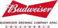 Budweiser Brewing Company APAC logo