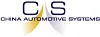 China Automotive Systems