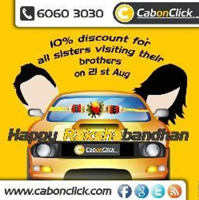CABonCLICK logo