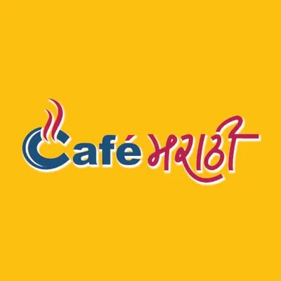 CafeMarathi