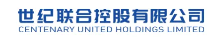 Century United Holdings logo