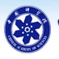 Chinese Academy of Sciences logo