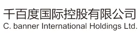 C.banner International Holdings logo
