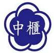 China Container Transportation logo