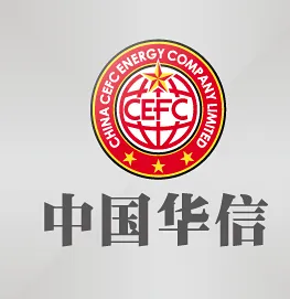 CEFC China Energy logo