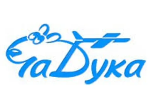 Chabooka logo