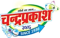 Chandraprakash Soap