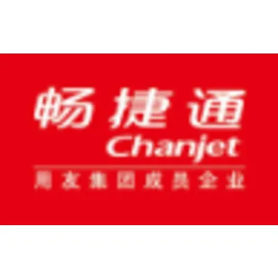 Chanjet Information Technology logo