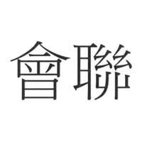 Charter-Union Insurance Brokers logo