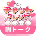 Chat friends logo