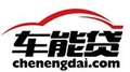 Chenengdai logo