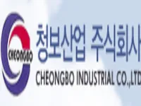 Cheongbo Industrial logo