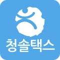 Cheongsol Tax