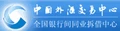 China Money Network logo