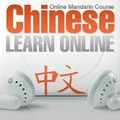 Chinese Learn Online logo